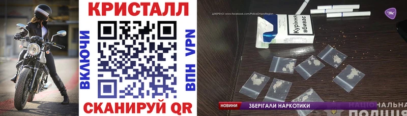 Амфетамин Розовый  дарнет шоп  Партизанск 