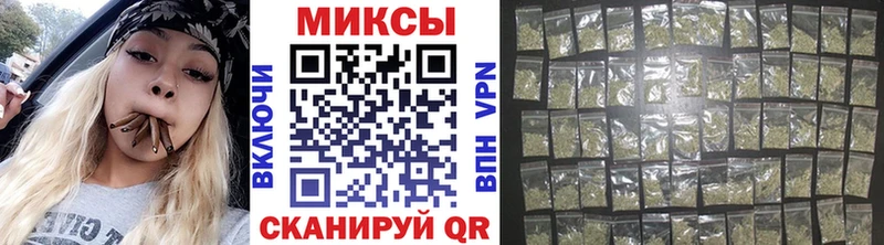 БУТИРАТ Butirat  blacksprut сайт  Партизанск 