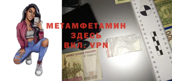 кокаин VHQ Нея