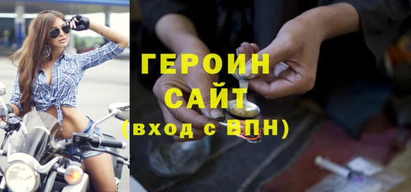 винт Нефтекумск