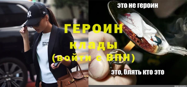 кокаин VHQ Нея