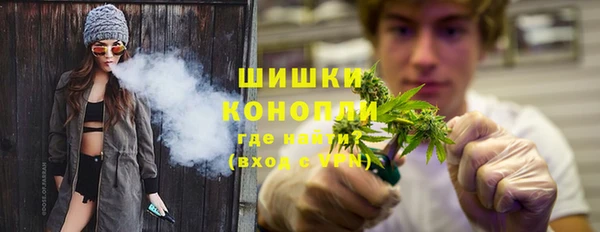 кокаин VHQ Нефтегорск