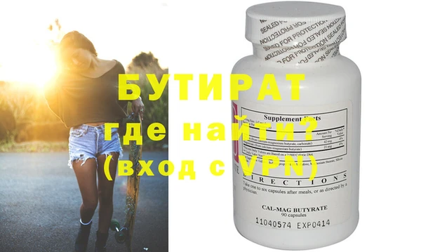 кокаин VHQ Нея