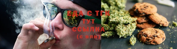 кокаин VHQ Нея