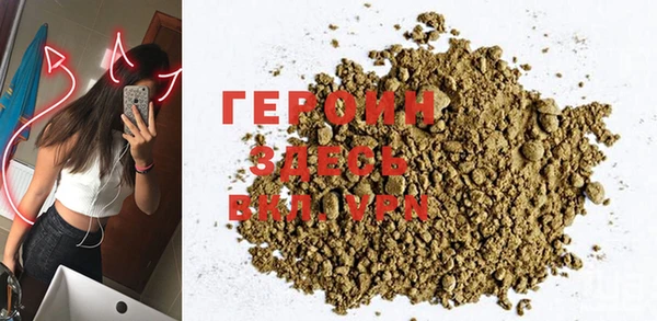 PSILOCYBIN Абдулино