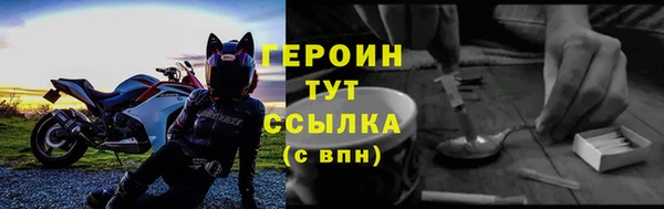 кокаин VHQ Нея