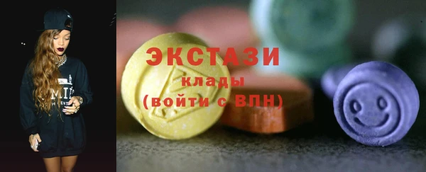 PSILOCYBIN Абдулино