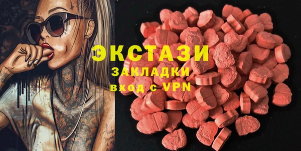 кокаин VHQ Нефтегорск