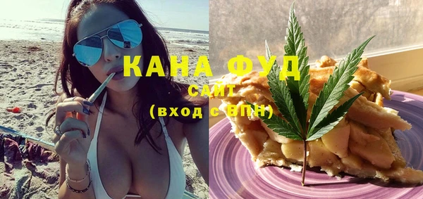 кокаин VHQ Нефтегорск