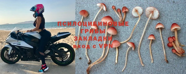 кокаин VHQ Нефтегорск