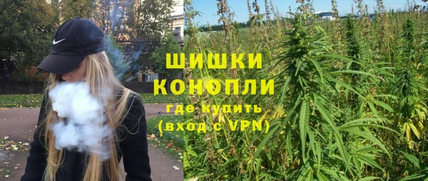 винт Нефтекумск