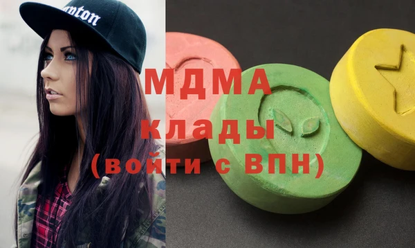 винт Нефтекумск