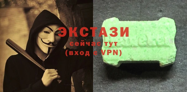 кокаин VHQ Нея